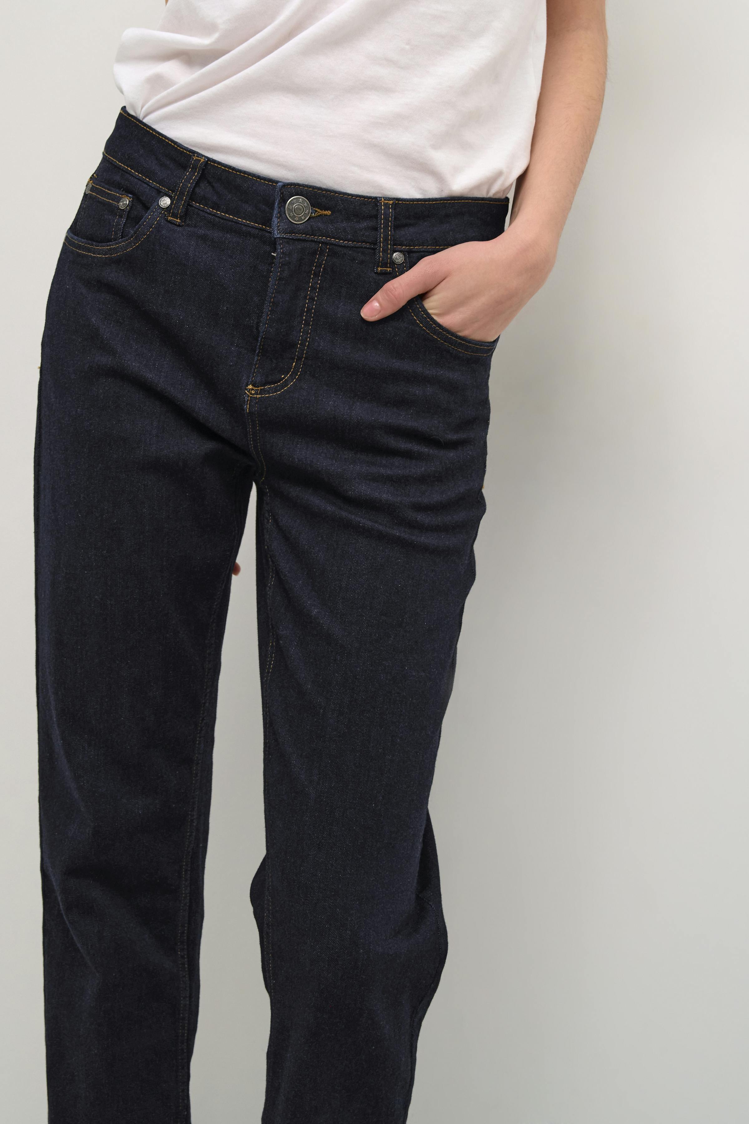 CUannalisa Jeans LOOKBOOK DETAIL 50111001-500119